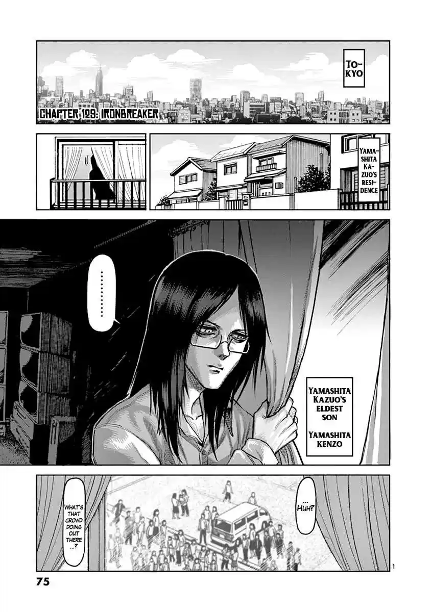 Kengan Asura Vol. 16 Ch. 129 Ironbreaker