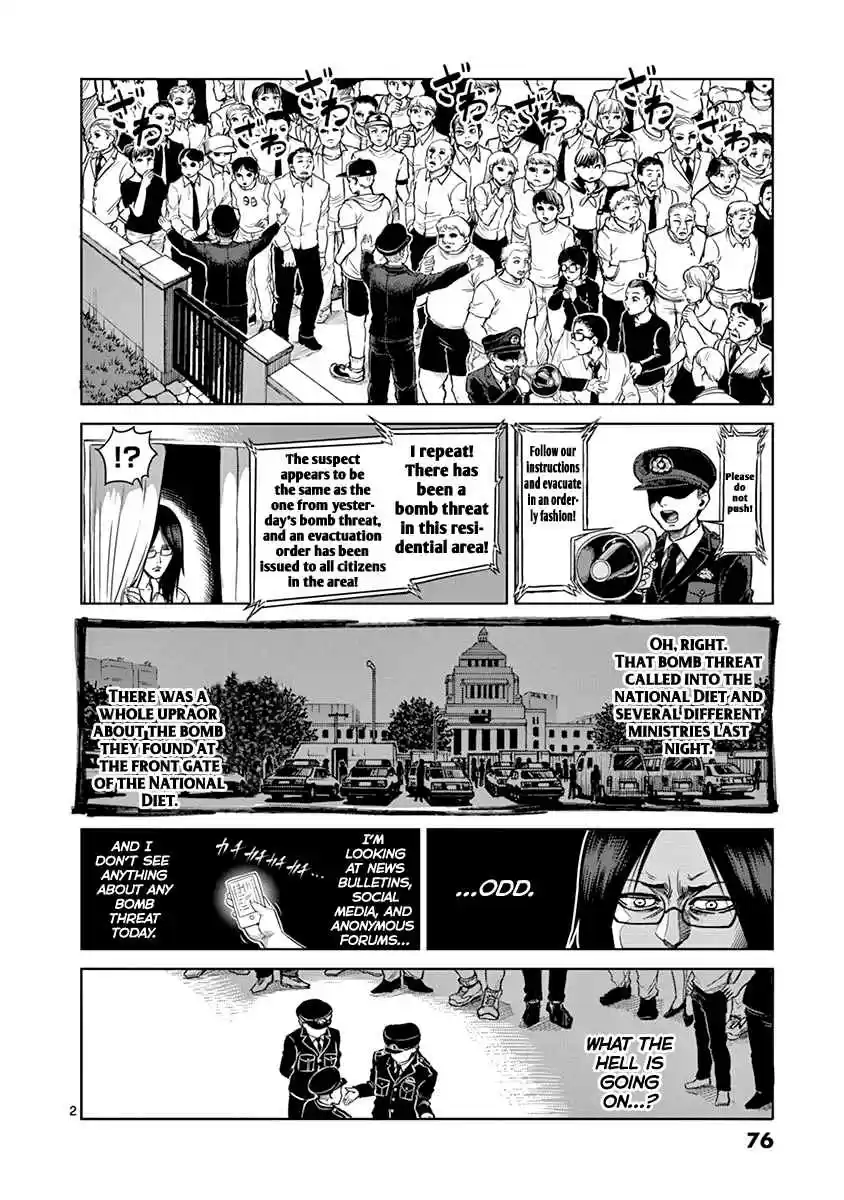 Kengan Asura Vol. 16 Ch. 129 Ironbreaker