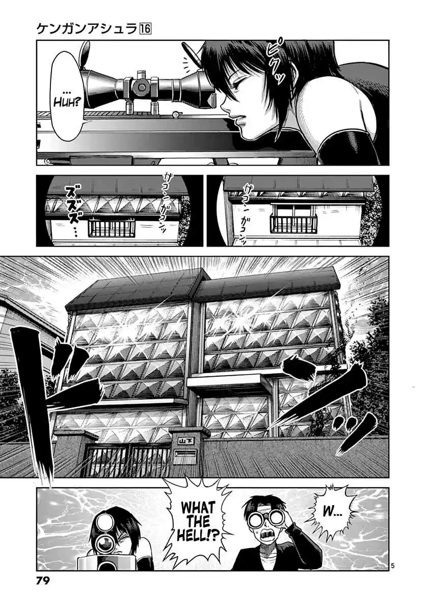 Kengan Asura Vol. 16 Ch. 129 Ironbreaker