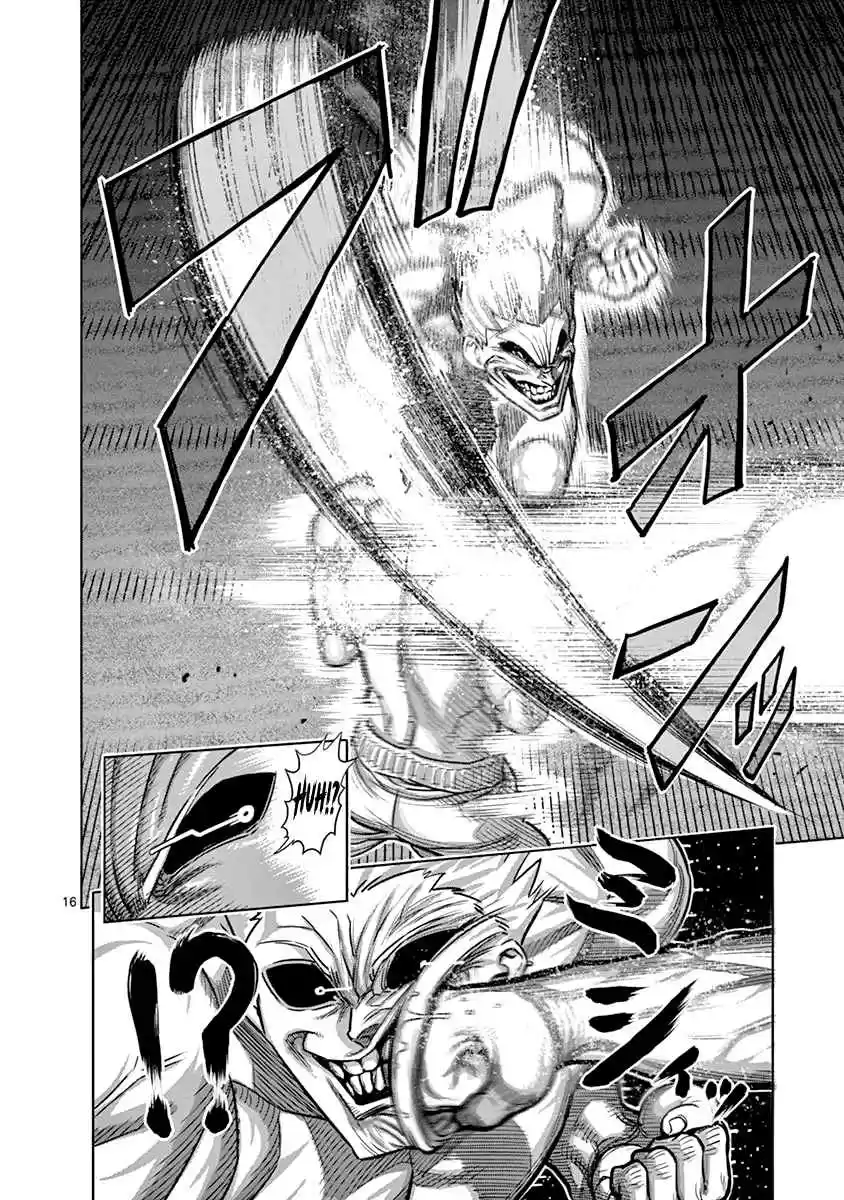 Kengan Asura Vol. 16 Ch. 129 Ironbreaker