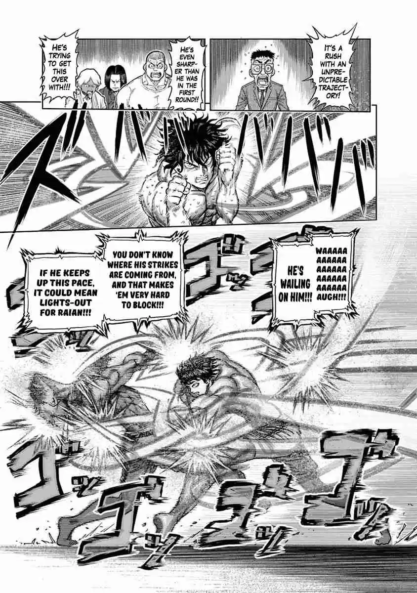 Kengan Asura Vol. 16 Ch. 130 Kick