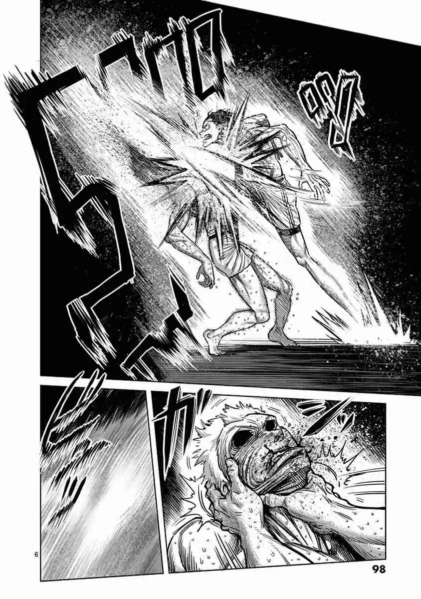 Kengan Asura Vol. 16 Ch. 130 Kick