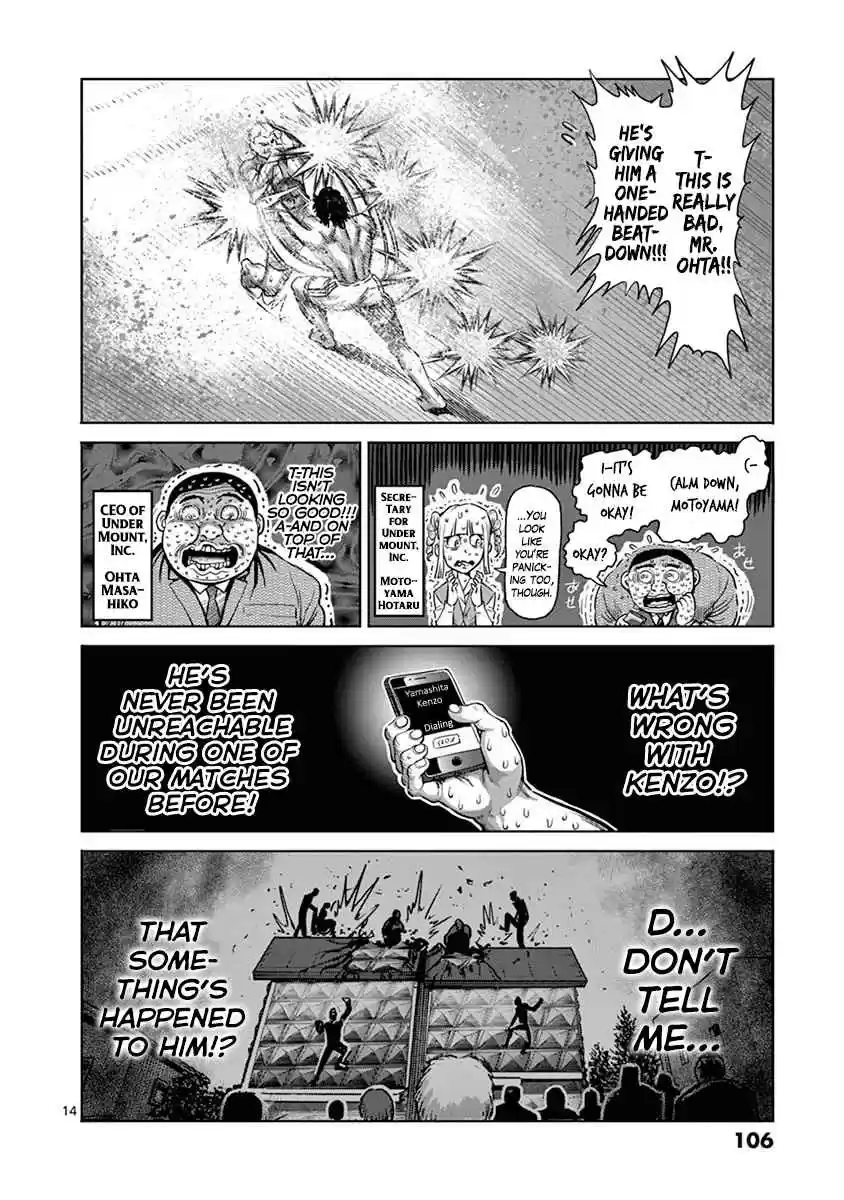 Kengan Asura Vol. 16 Ch. 130 Kick