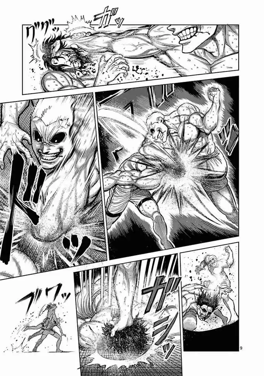 Kengan Asura Vol. 16 Ch. 131 Change