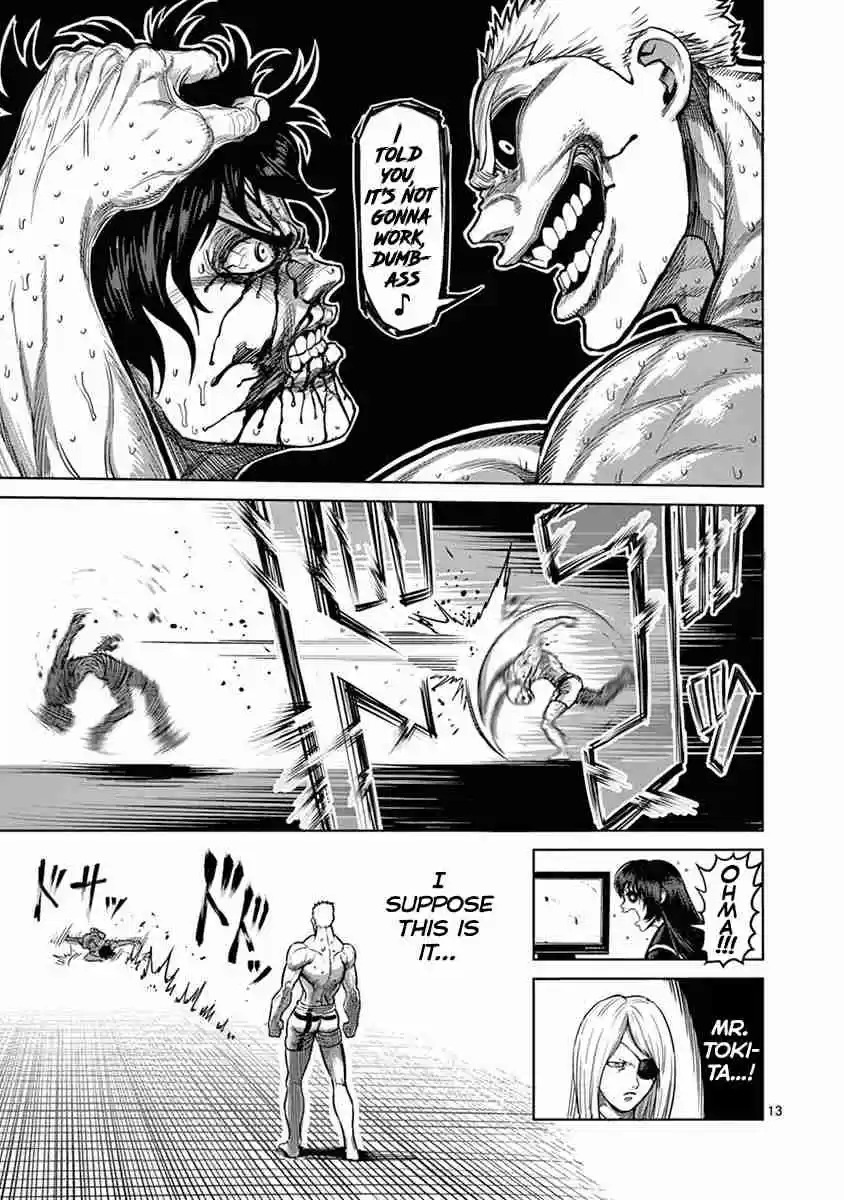 Kengan Asura Vol. 16 Ch. 131 Change