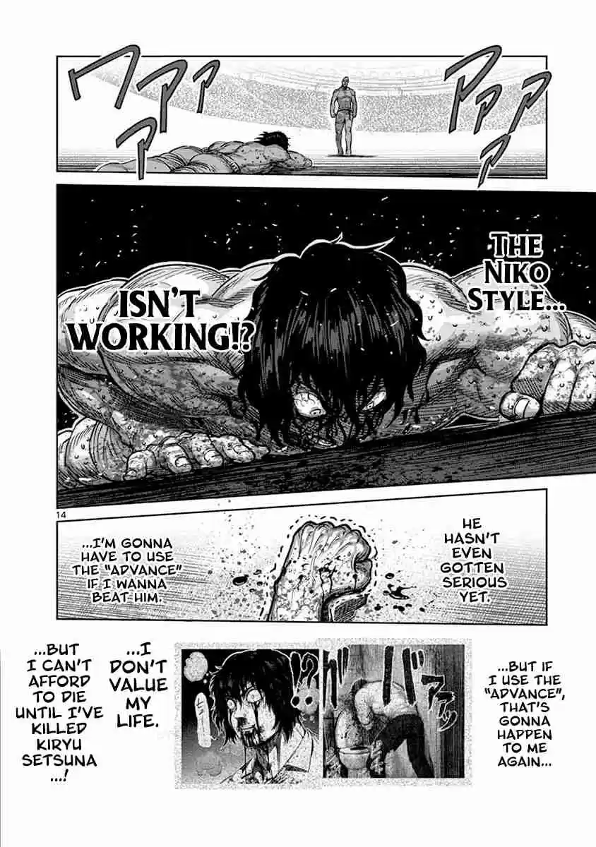 Kengan Asura Vol. 16 Ch. 131 Change