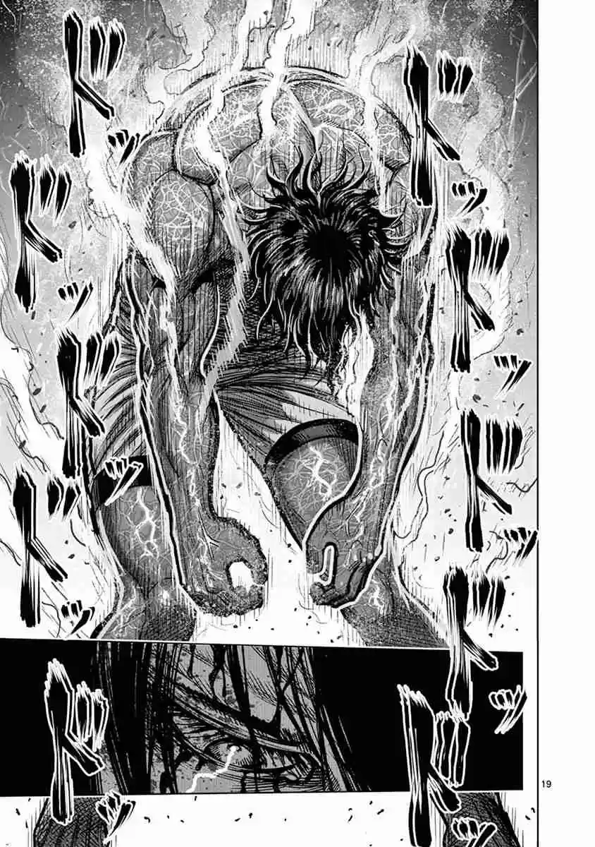 Kengan Asura Vol. 16 Ch. 131 Change