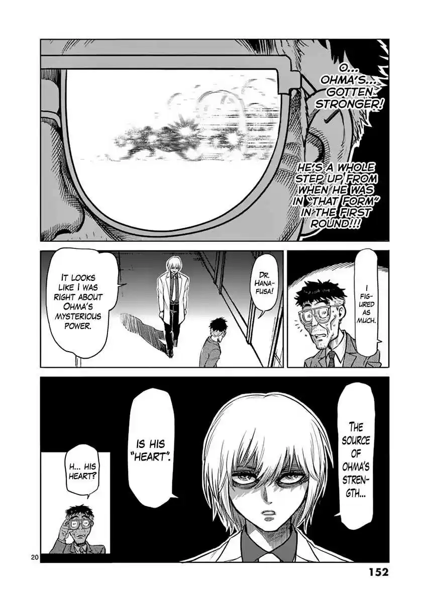 Kengan Asura Vol. 16 Ch. 132 Heart