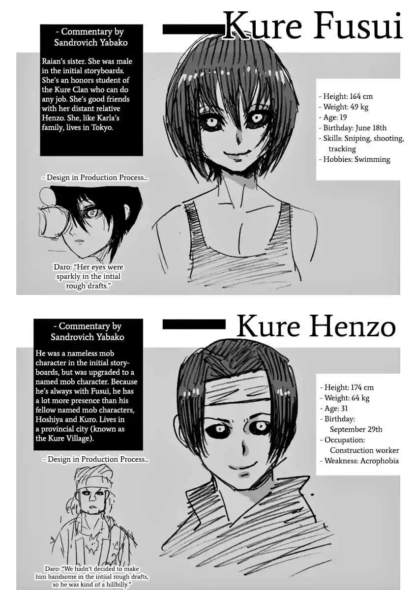 Kengan Asura Vol. 16 Ch. 132 Heart