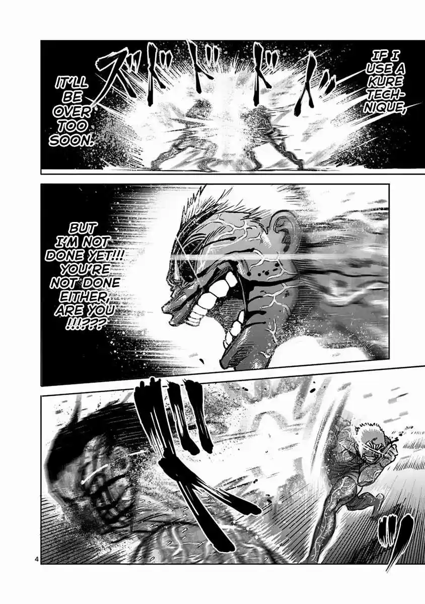 Kengan Asura Vol. 16 Ch. 133 Devil