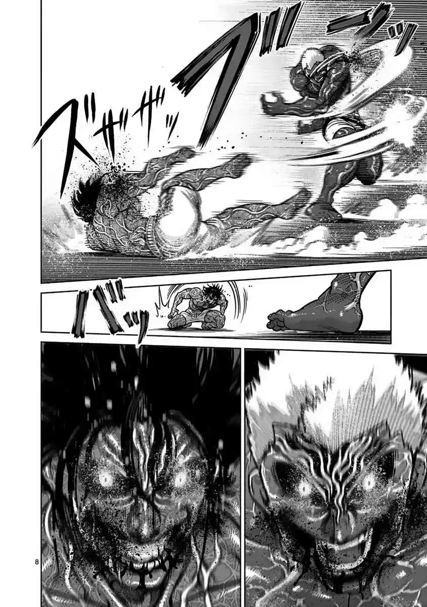 Kengan Asura Vol. 16 Ch. 133 Devil