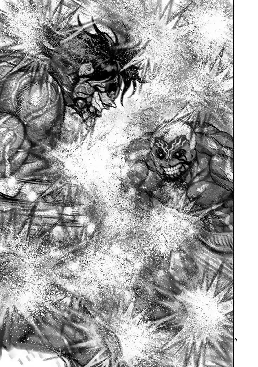 Kengan Asura Vol. 16 Ch. 133 Devil