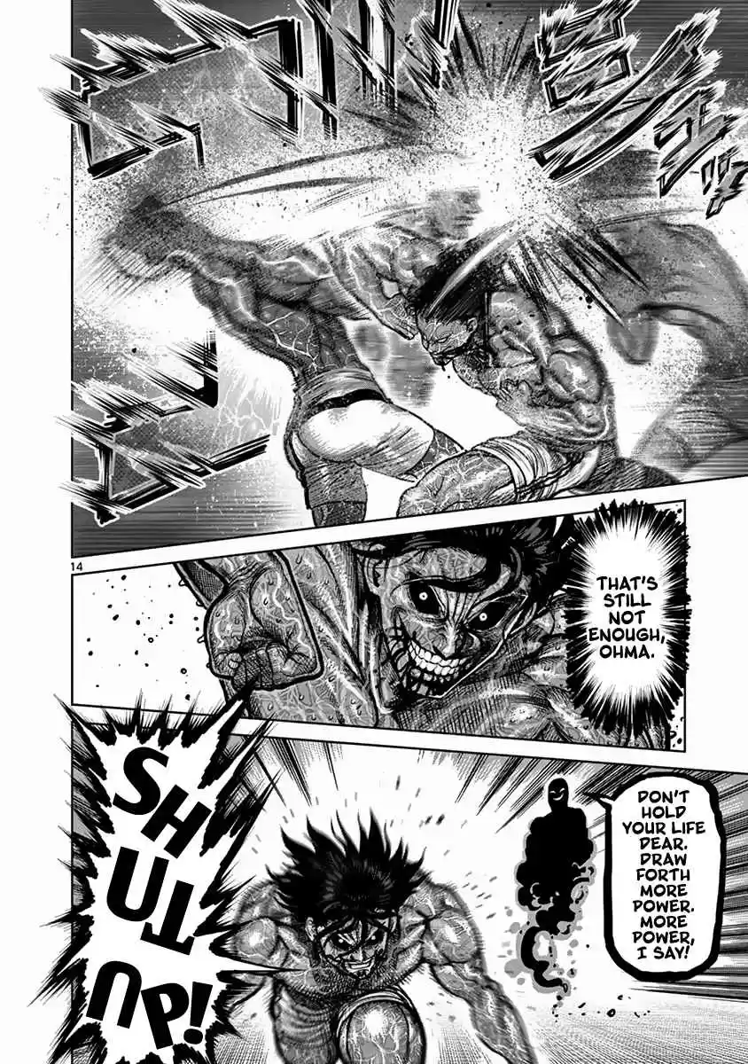 Kengan Asura Vol. 16 Ch. 133 Devil