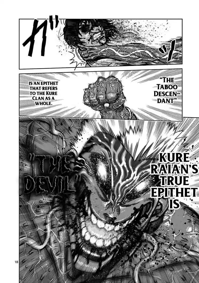 Kengan Asura Vol. 16 Ch. 133 Devil