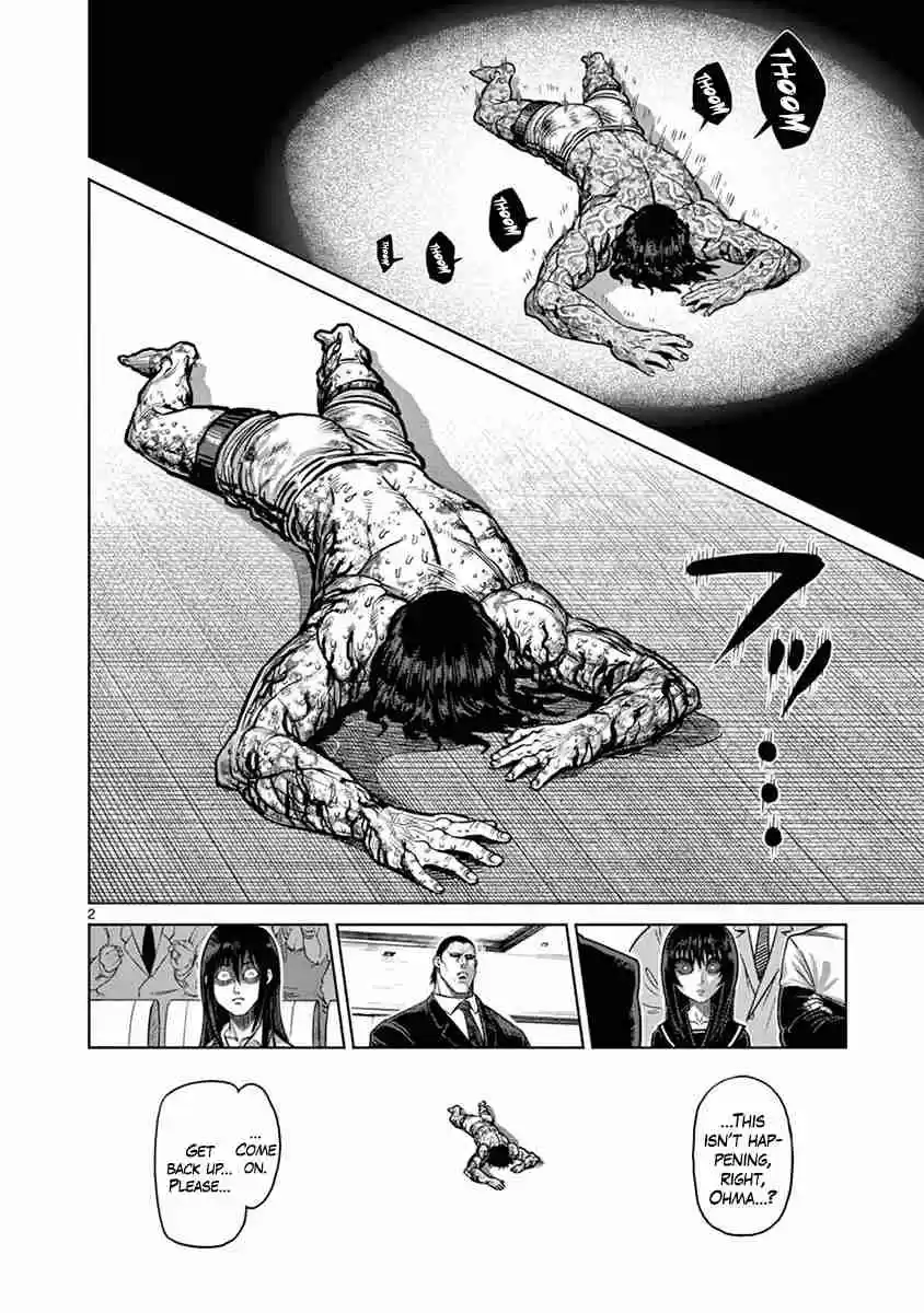 Kengan Asura Vol. 16 Ch. 134 Exorcism