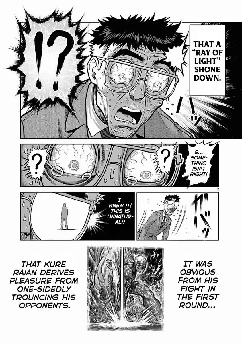 Kengan Asura Vol. 16 Ch. 134 Exorcism