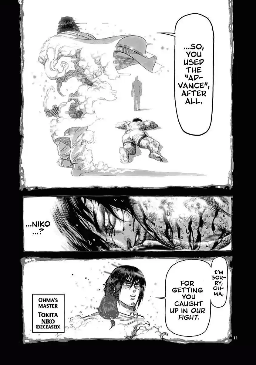 Kengan Asura Vol. 16 Ch. 134 Exorcism