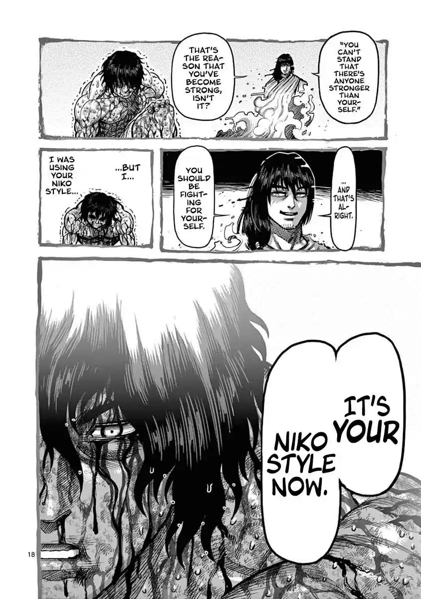 Kengan Asura Vol. 16 Ch. 134 Exorcism