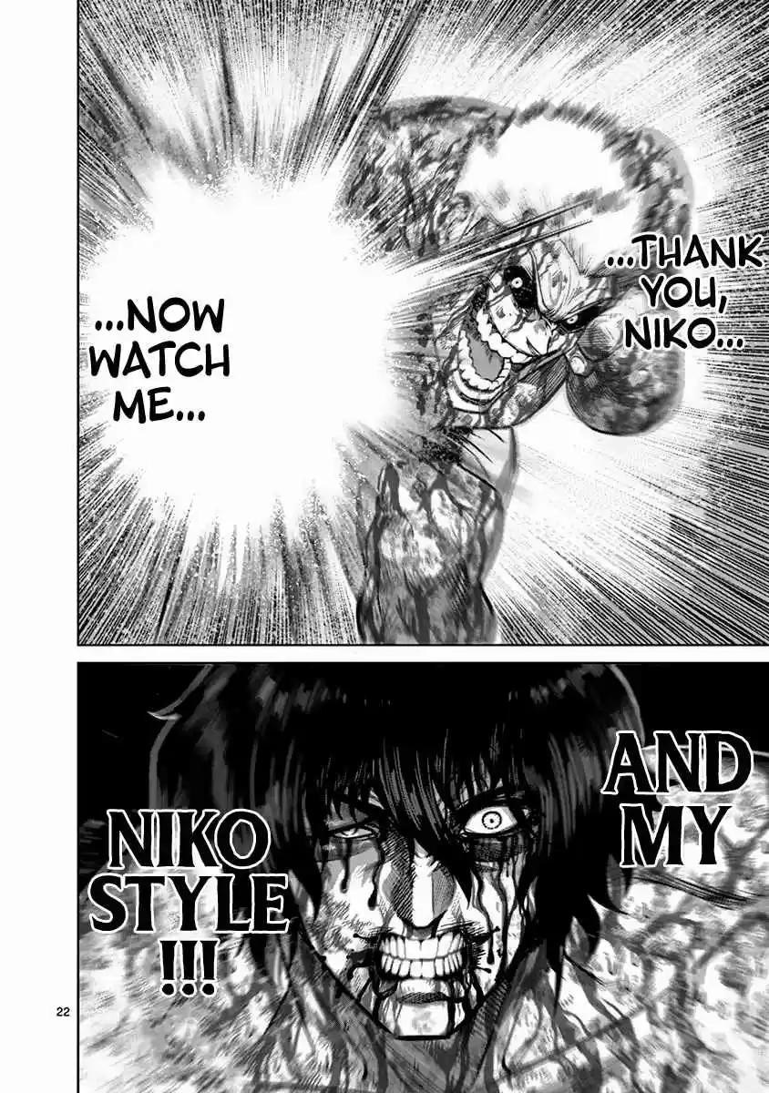 Kengan Asura Vol. 16 Ch. 134 Exorcism