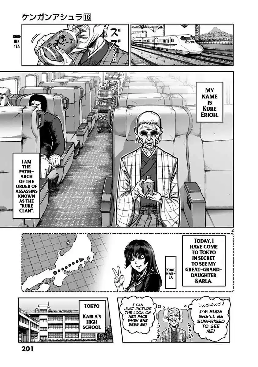 Kengan Asura Vol. 16 Ch. 134.5 Grandfather
