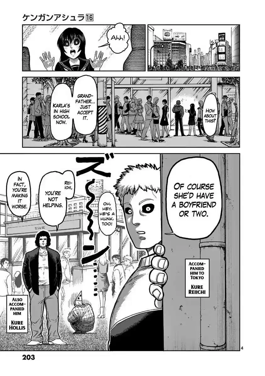 Kengan Asura Vol. 16 Ch. 134.5 Grandfather