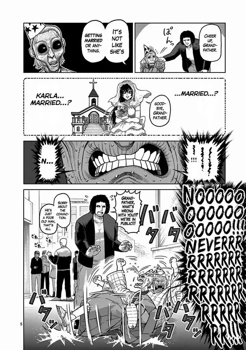 Kengan Asura Vol. 16 Ch. 134.5 Grandfather