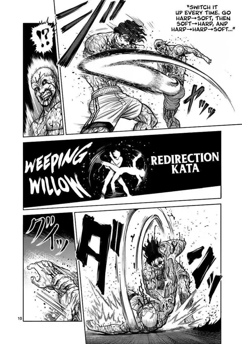 Kengan Asura Vol. 17 Ch. 135 Raian