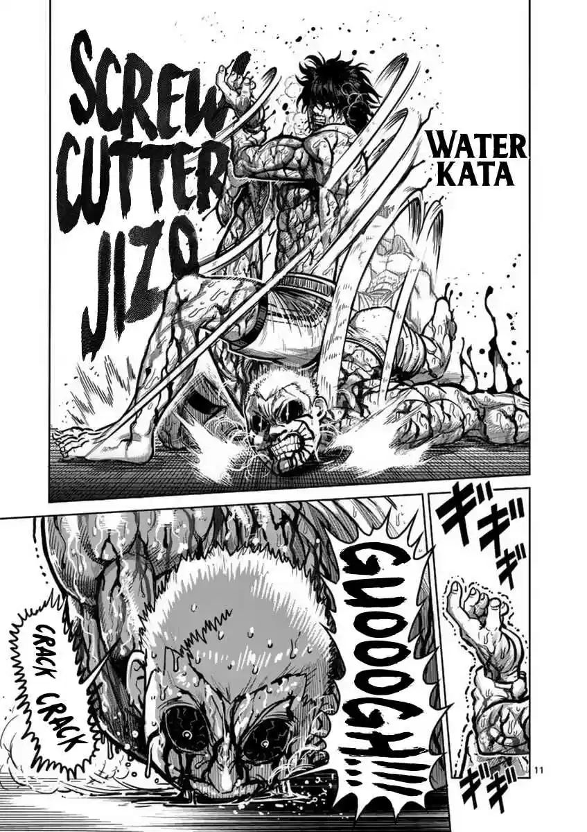 Kengan Asura Vol. 17 Ch. 135 Raian