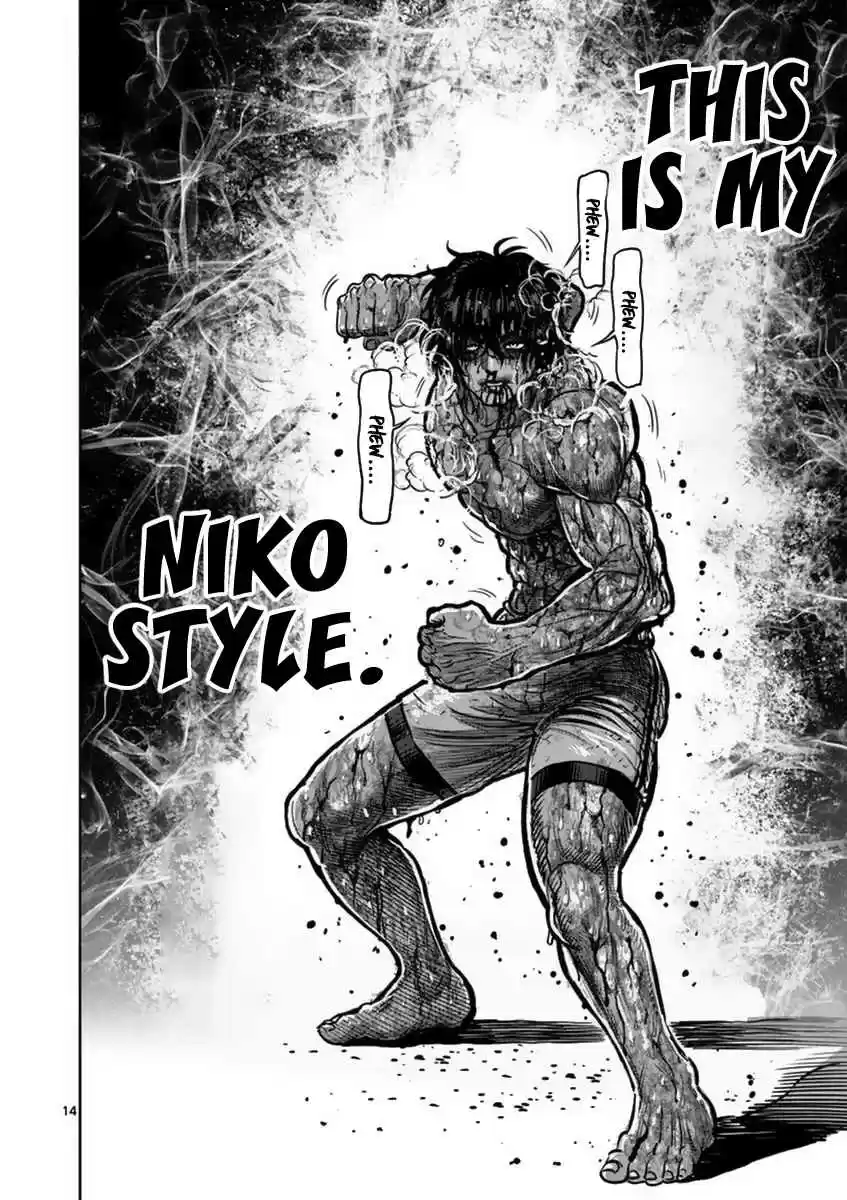 Kengan Asura Vol. 17 Ch. 135 Raian