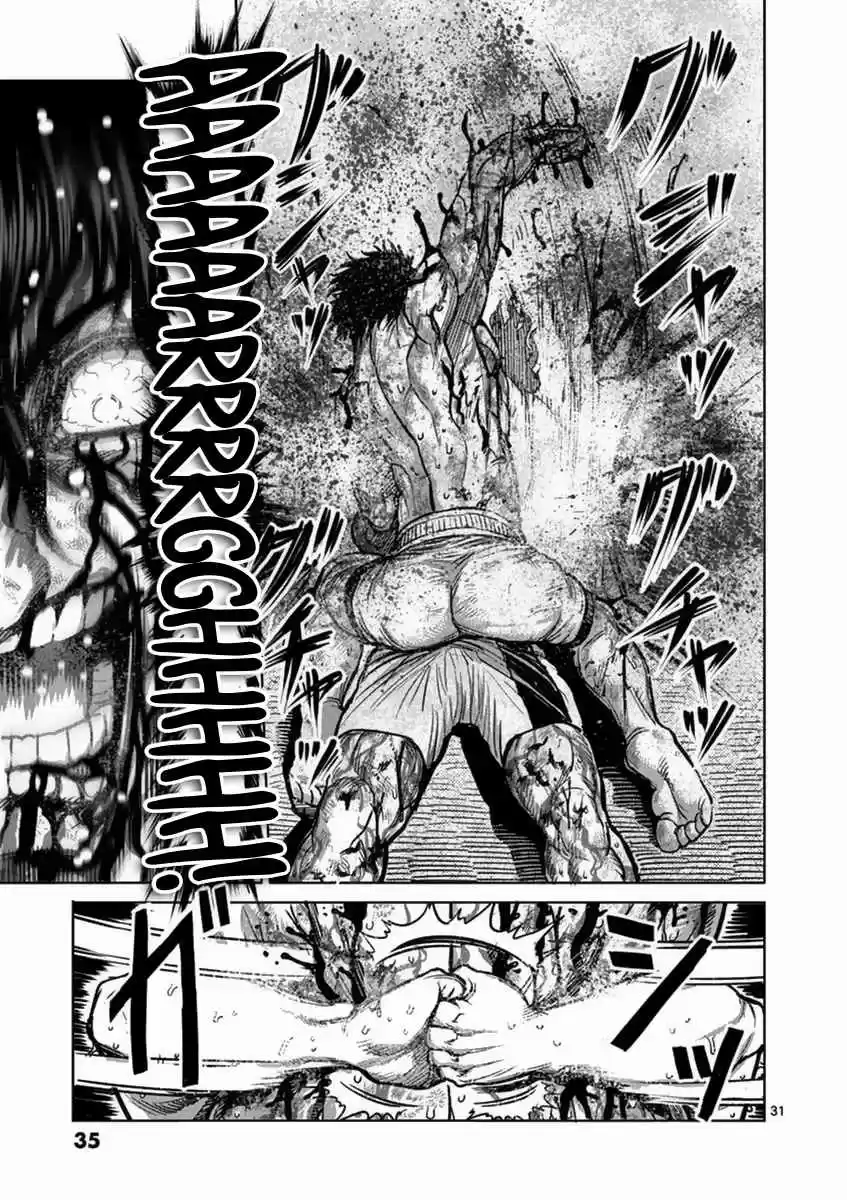 Kengan Asura Vol. 17 Ch. 135 Raian