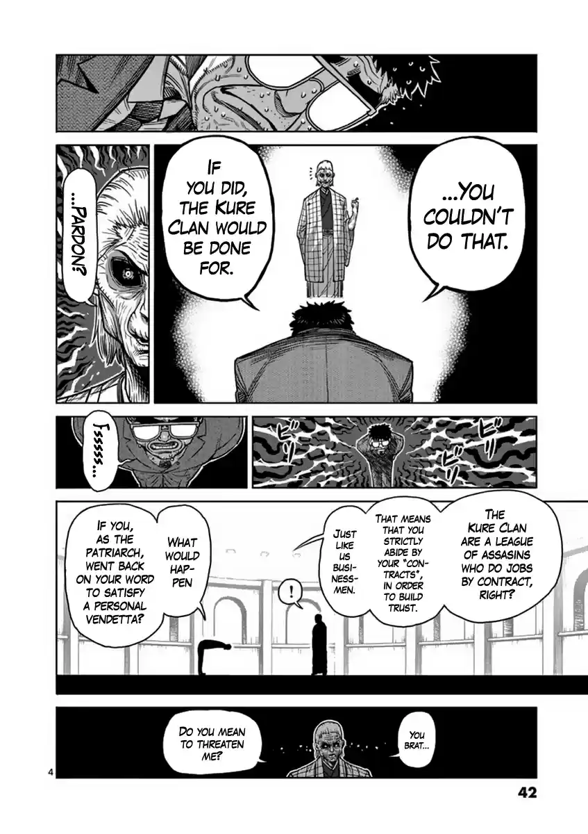 Kengan Asura Vol. 17 Ch. 136 Father