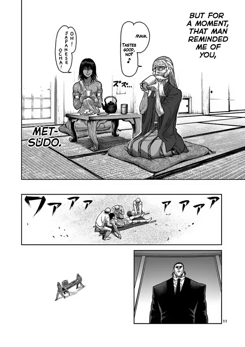 Kengan Asura Vol. 17 Ch. 136 Father