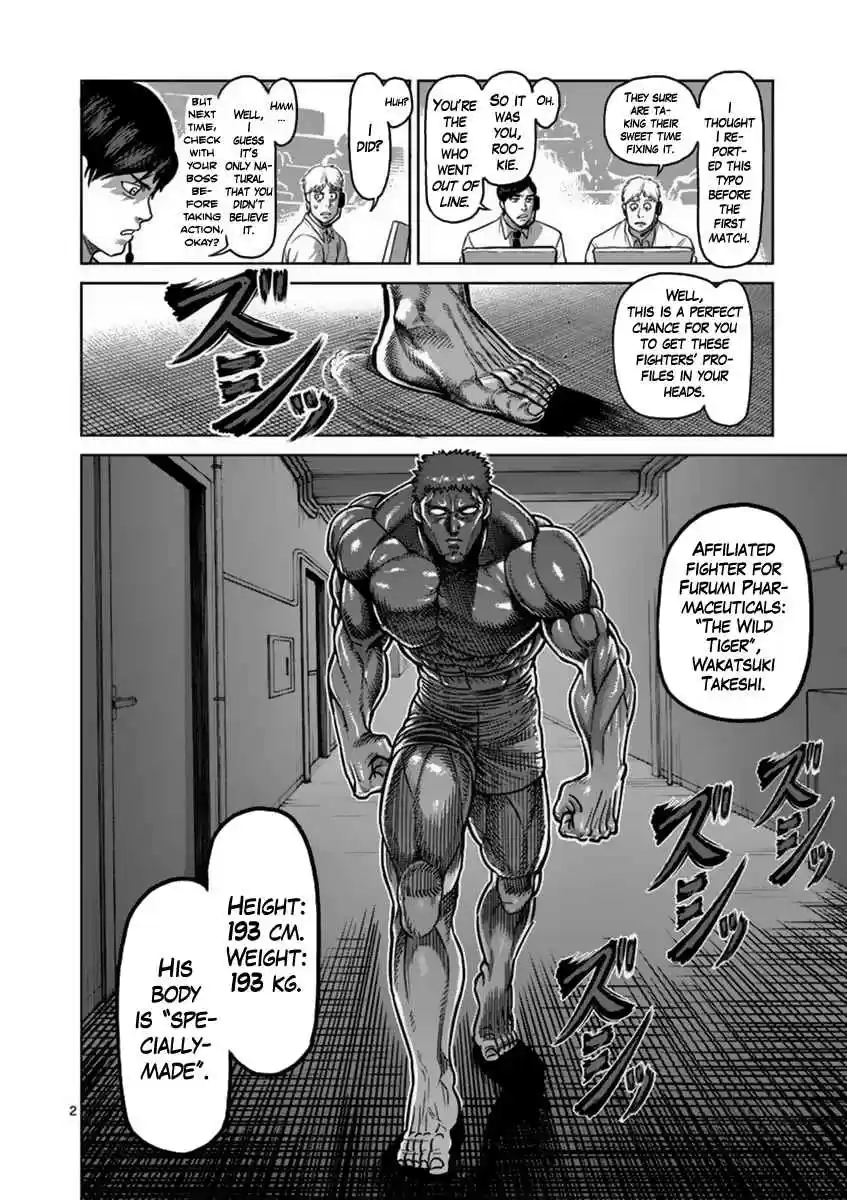 Kengan Asura Vol. 17 Ch. 137 Muscles