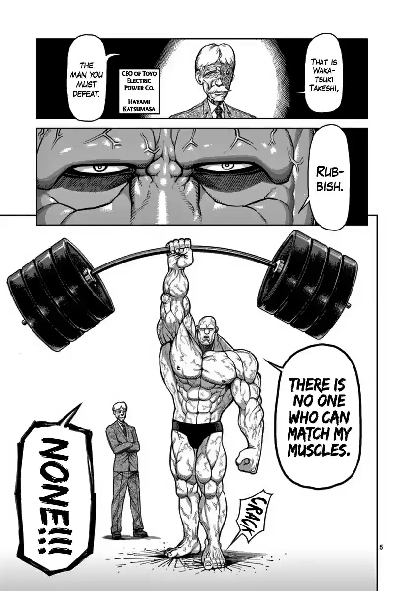 Kengan Asura Vol. 17 Ch. 137 Muscles