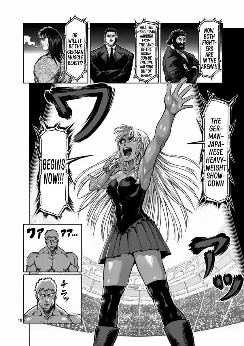 Kengan Asura Vol. 17 Ch. 137 Muscles