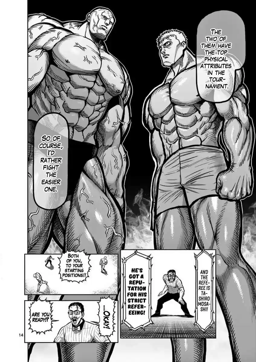 Kengan Asura Vol. 17 Ch. 137 Muscles