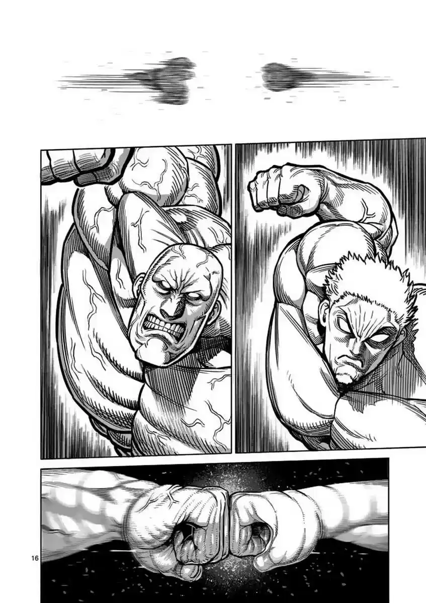 Kengan Asura Vol. 17 Ch. 137 Muscles