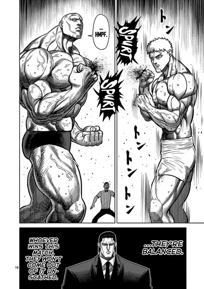 Kengan Asura Vol. 17 Ch. 137 Muscles