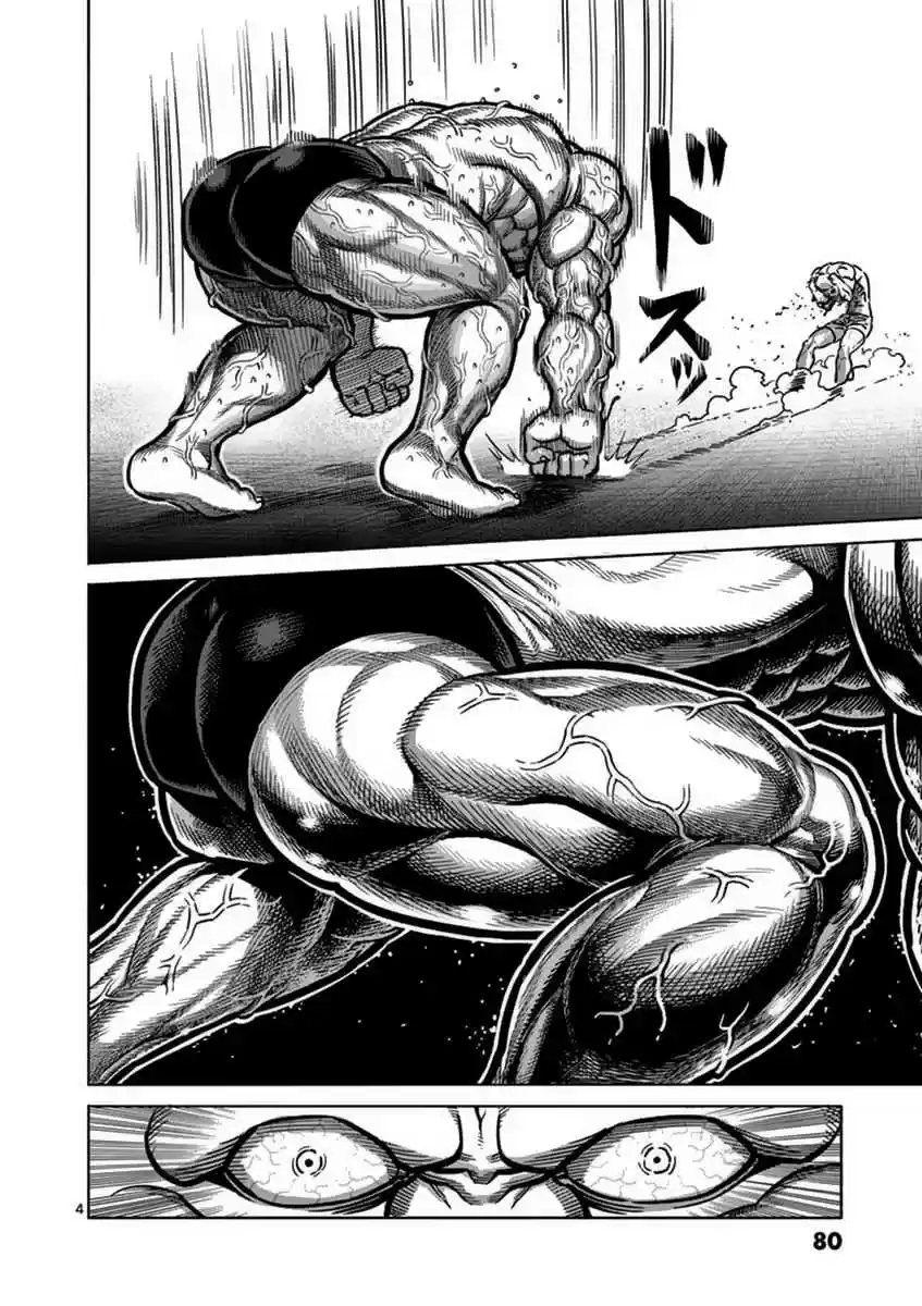 Kengan Asura Vol. 17 Ch. 138 Monster