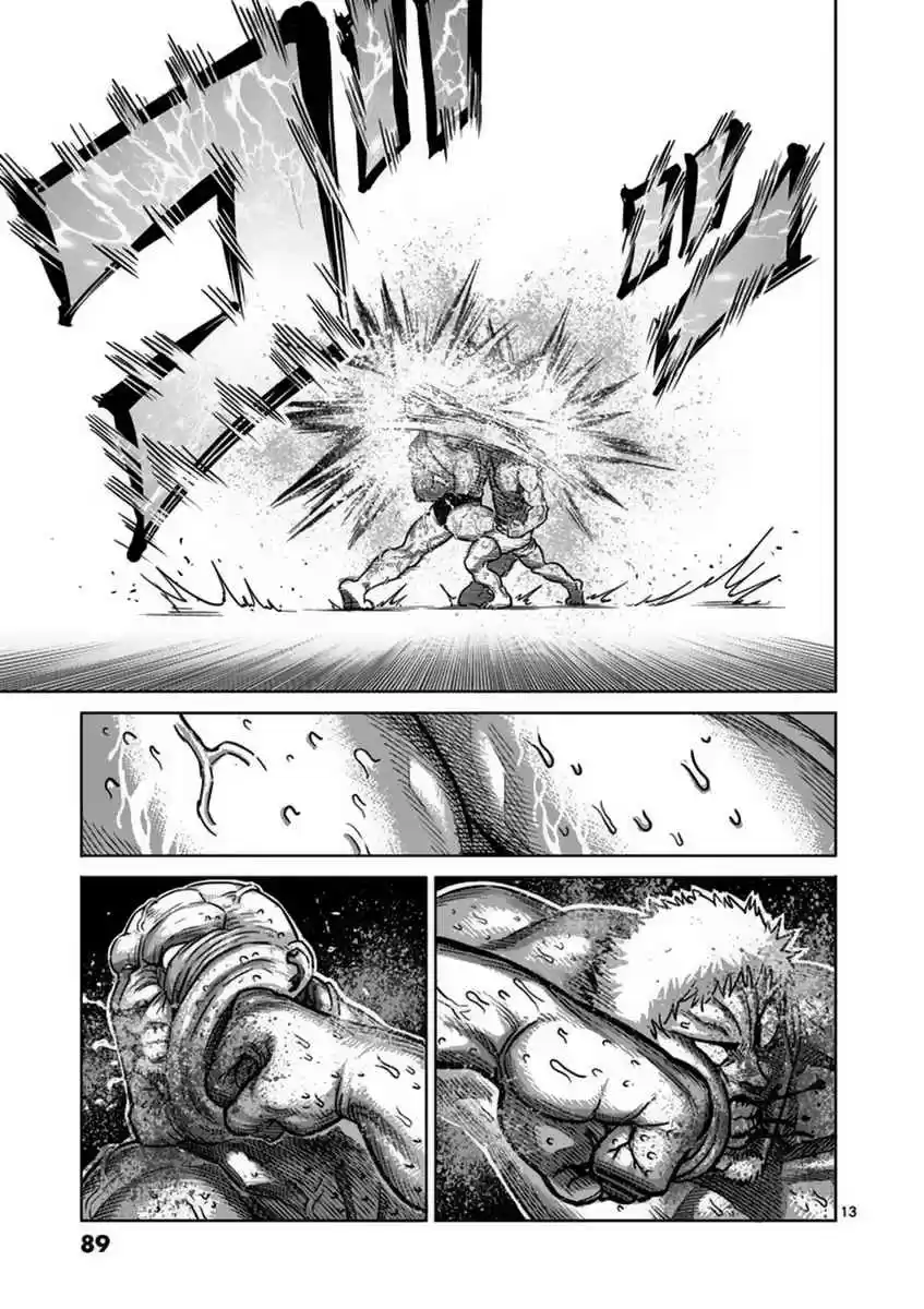Kengan Asura Vol. 17 Ch. 138 Monster
