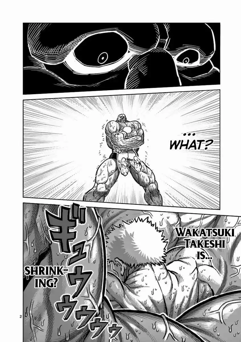 Kengan Asura Vol. 17 Ch. 140 Tactics