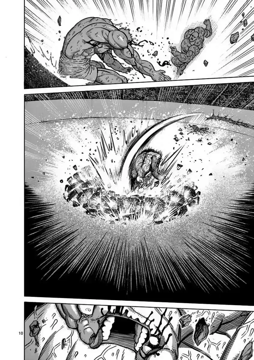 Kengan Asura Vol. 17 Ch. 140 Tactics