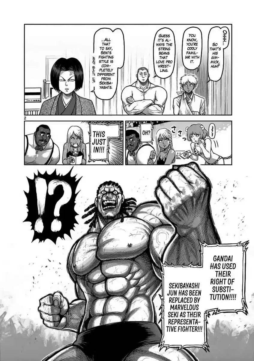 Kengan Asura Vol. 17 Ch. 142 Mongolian