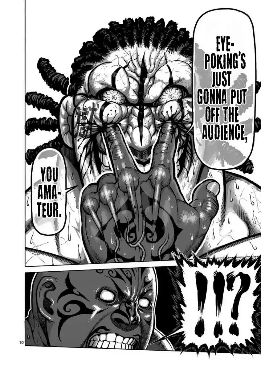 Kengan Asura Vol. 17 Ch. 142 Mongolian