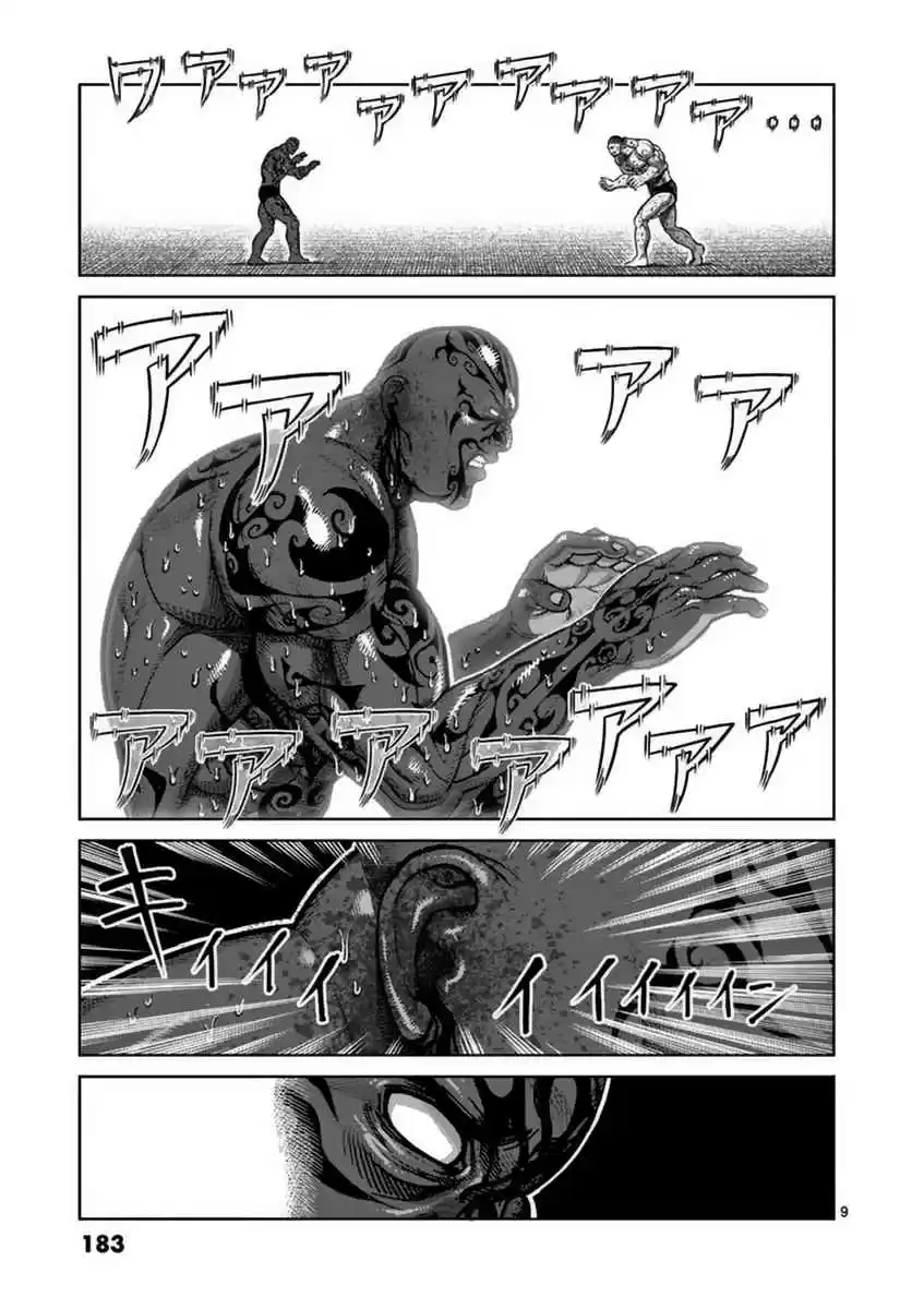 Kengan Asura Vol. 17 Ch. 143 Sacrifice