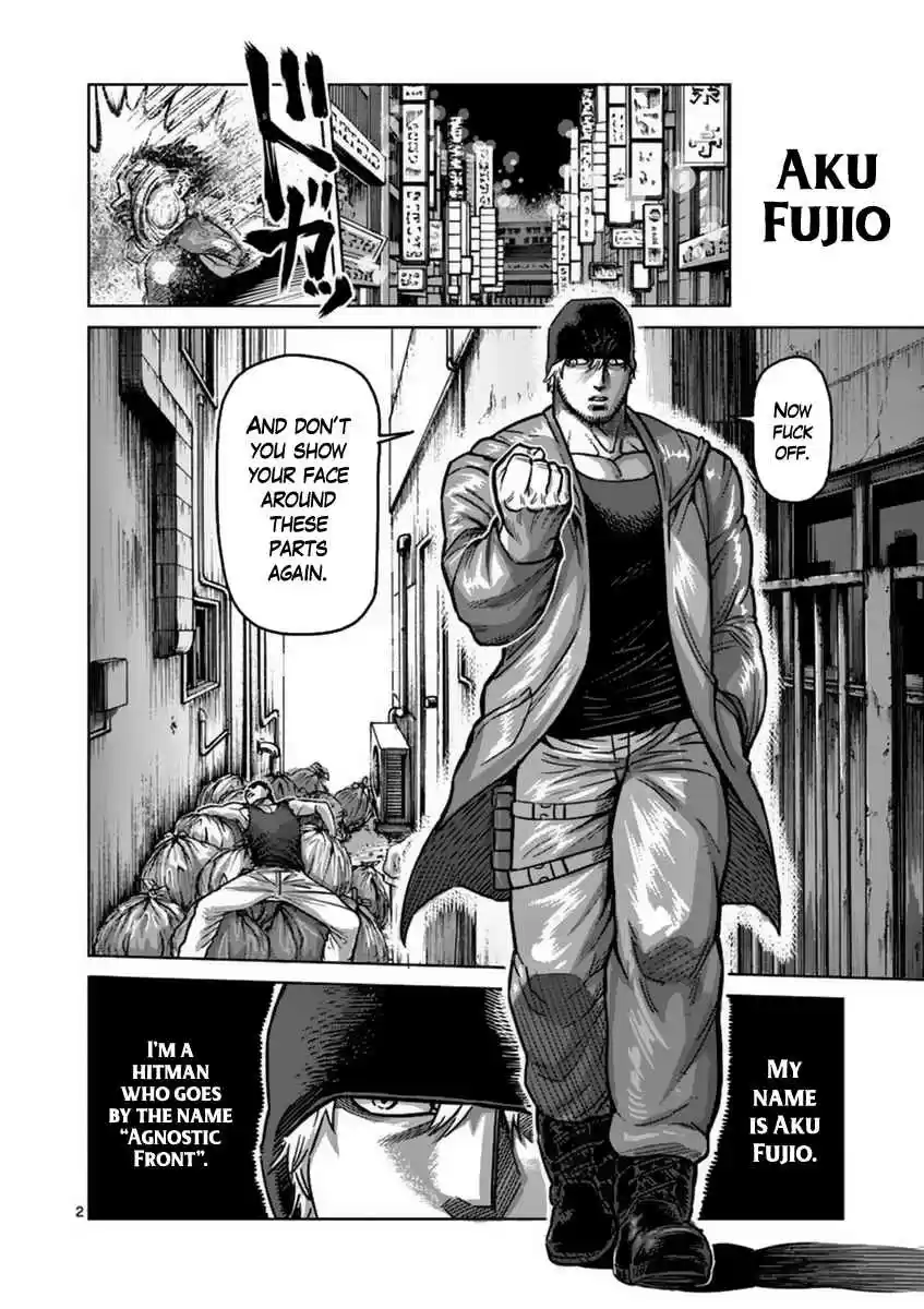 Kengan Asura Vol. 17 Ch. 143.5 Six