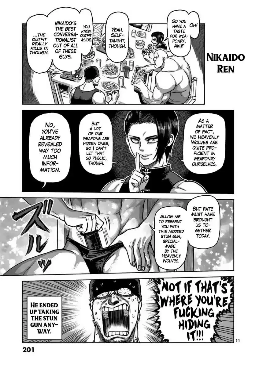 Kengan Asura Vol. 17 Ch. 143.5 Six