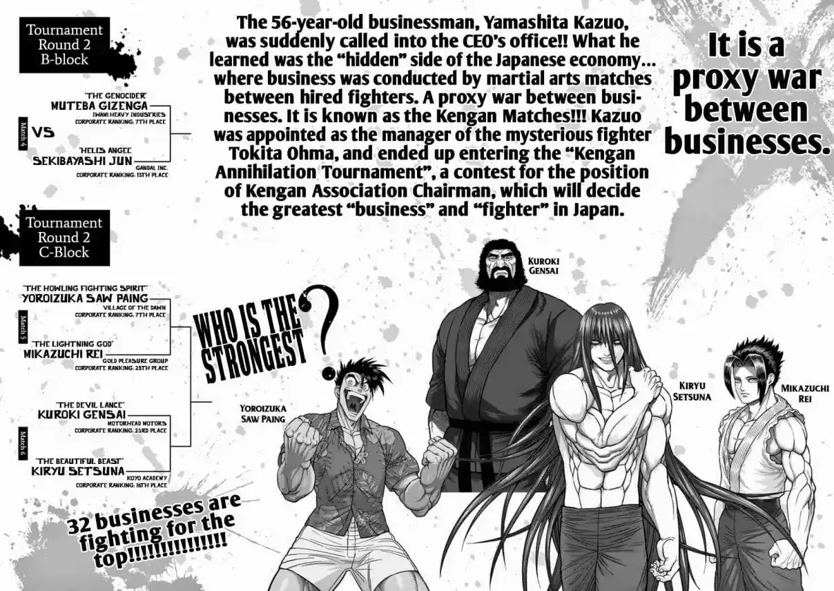 Kengan Asura Vol. 18 Ch. 144 Hearing