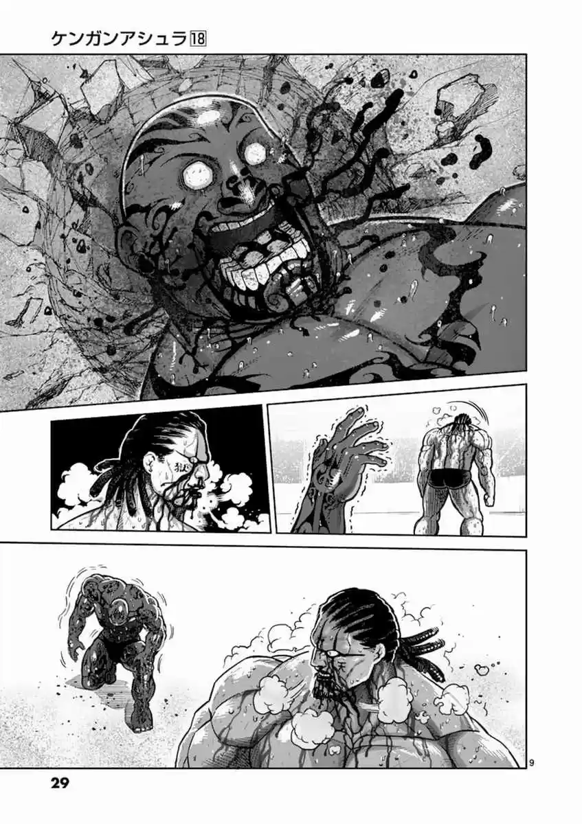 Kengan Asura Vol. 18 Ch. 145 Acting