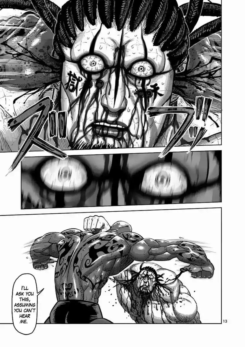 Kengan Asura Vol. 18 Ch. 145 Acting